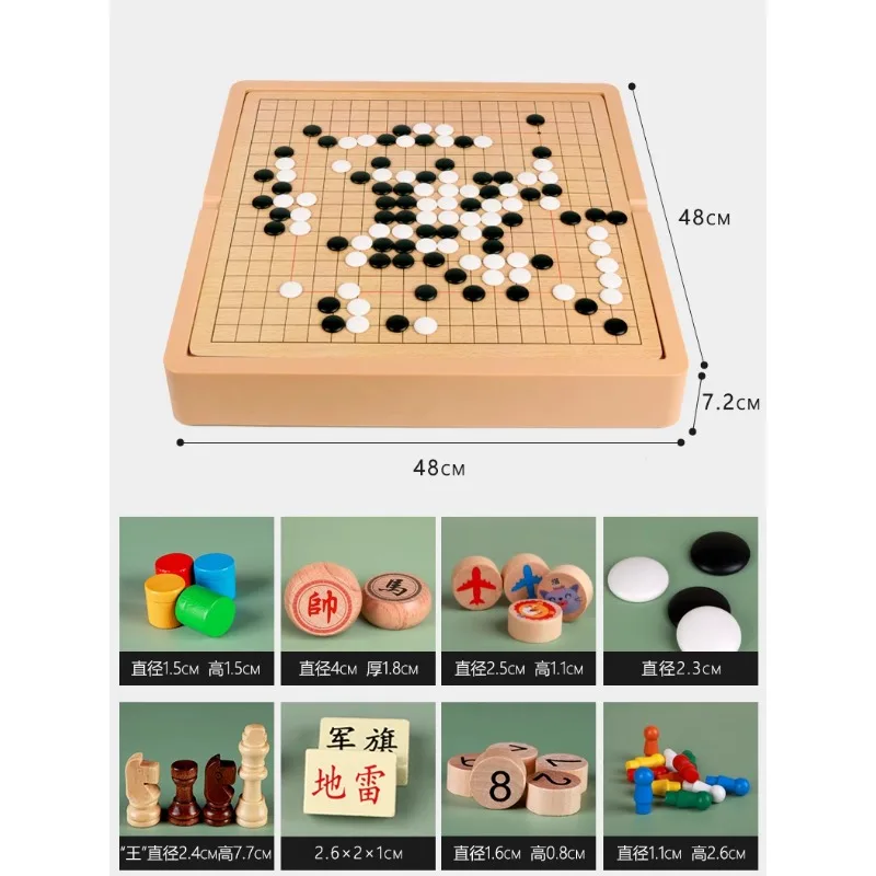 Large Go Gobang Checkers Flying Chess Children's Early Education Educational Multifunctional Chess Student Toys