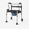 multifunction commode shower walker chair upright walker with seat and wheels walking aid assist elderly foldable walking chair 6