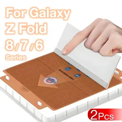 Ultra Clear Screen Protector with Automatic Positioning for Foldable Phones (2 - Pack) (Galaxy Z Fold8)