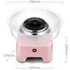MINI Electric DIY Sweet Cotton Candy Maker Portable Marshmallow Children's Household  500W Cartoon Cotton Candy Machine 3