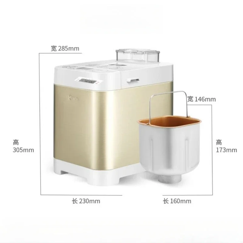 220V Bread Machine Automatic Home Bread Machine and Kneading Machine Reservable Intelligent Fruit Spreader 6