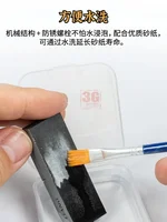 LIANG Model Renovation Tool Non adhesive Grinding Board Sandpaper Clamping Sander 0226 2