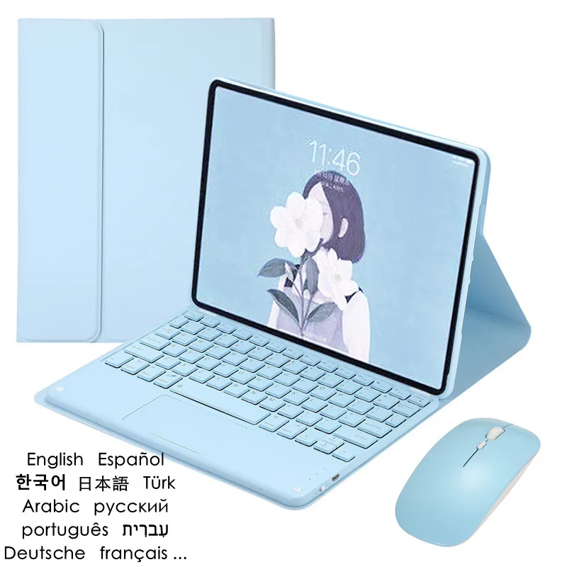 Capa Lenovo Tab com Teclado Touchpad P11 11 Plus Tb-j616f Tb-j606f Russo Espanhol Árabe Hebraico Coreano