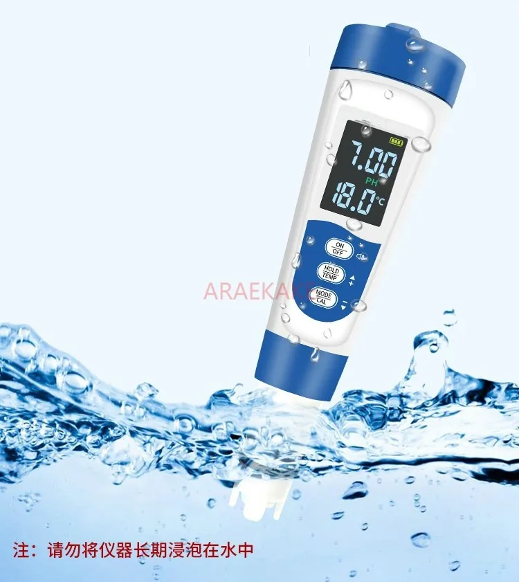 PH testing pen, high-precision pH meter, portable pH value, acidity and alkalinity testing instrument, fish tank water quality t