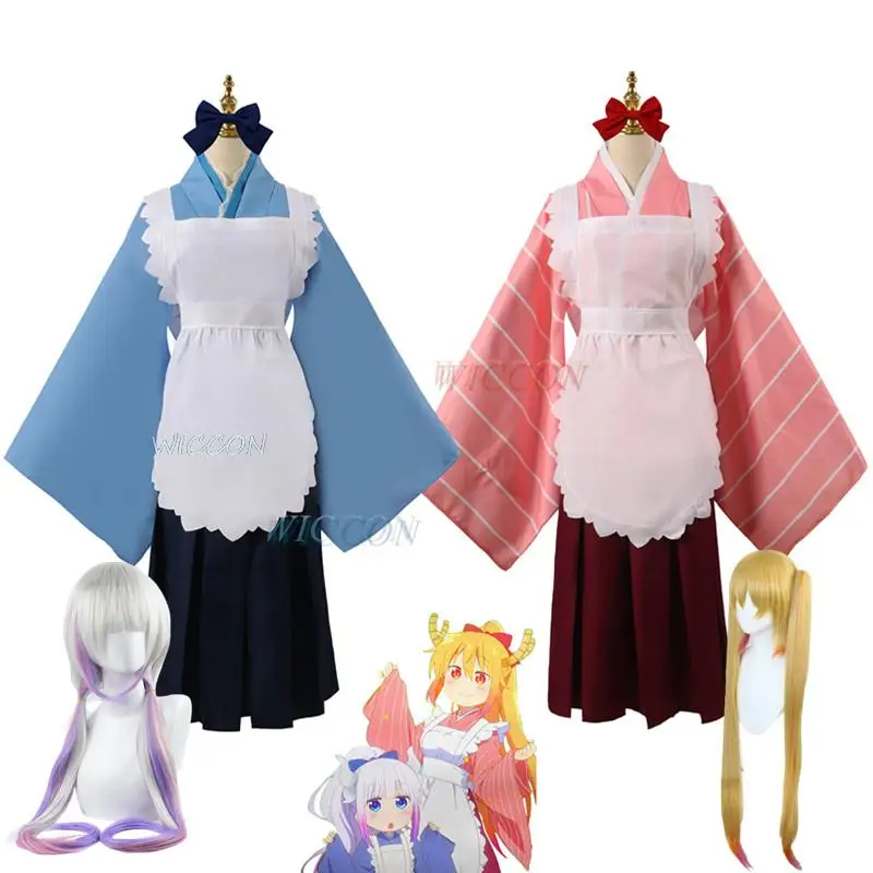 

Miss Kobayashi’s Dragon Maid Tohru Cosplay Kanna Cosplay Kamui Dragon Maid Cosplay Costume Anime Halloween Party Clothes