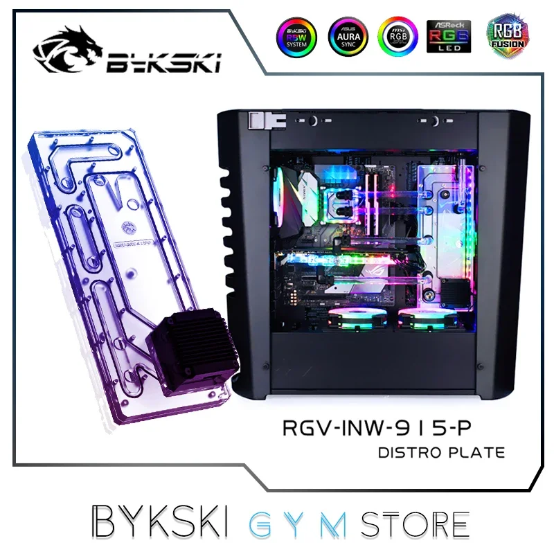 

Bykski мод с водяным охлаждением, набор пластин для IN WIN 915, 360, радиатор, красный-зеленый-синий, фотофильтр с разрешением 12 В/5 В