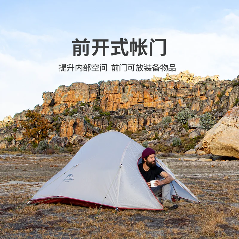 Camping Tent Waterproof Outdoor Hiking Freestanding System Backpacking Tent camping tent portable tent
