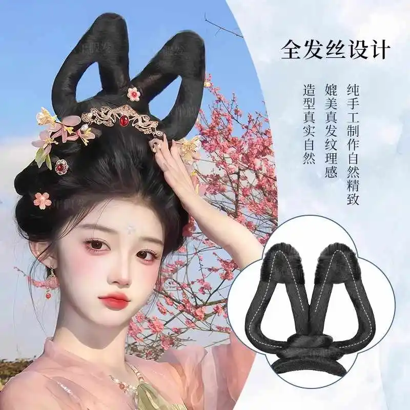 Synthetic Chinese Princess Hair Bun Cosplay Wig For Women