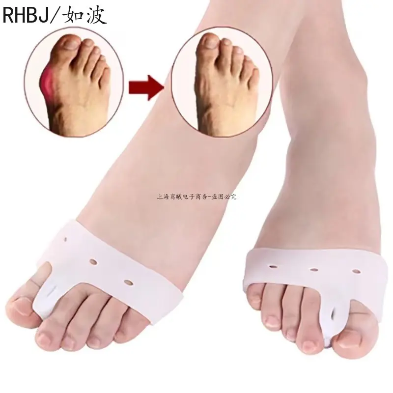 

1 пара силиконовые палец передней лапы разделительная Подушка колодка облегчение боли обувь стельки палец исправление вальгусной деформации первого пальца стопы гелевый корректор колодки по уходу за ногами