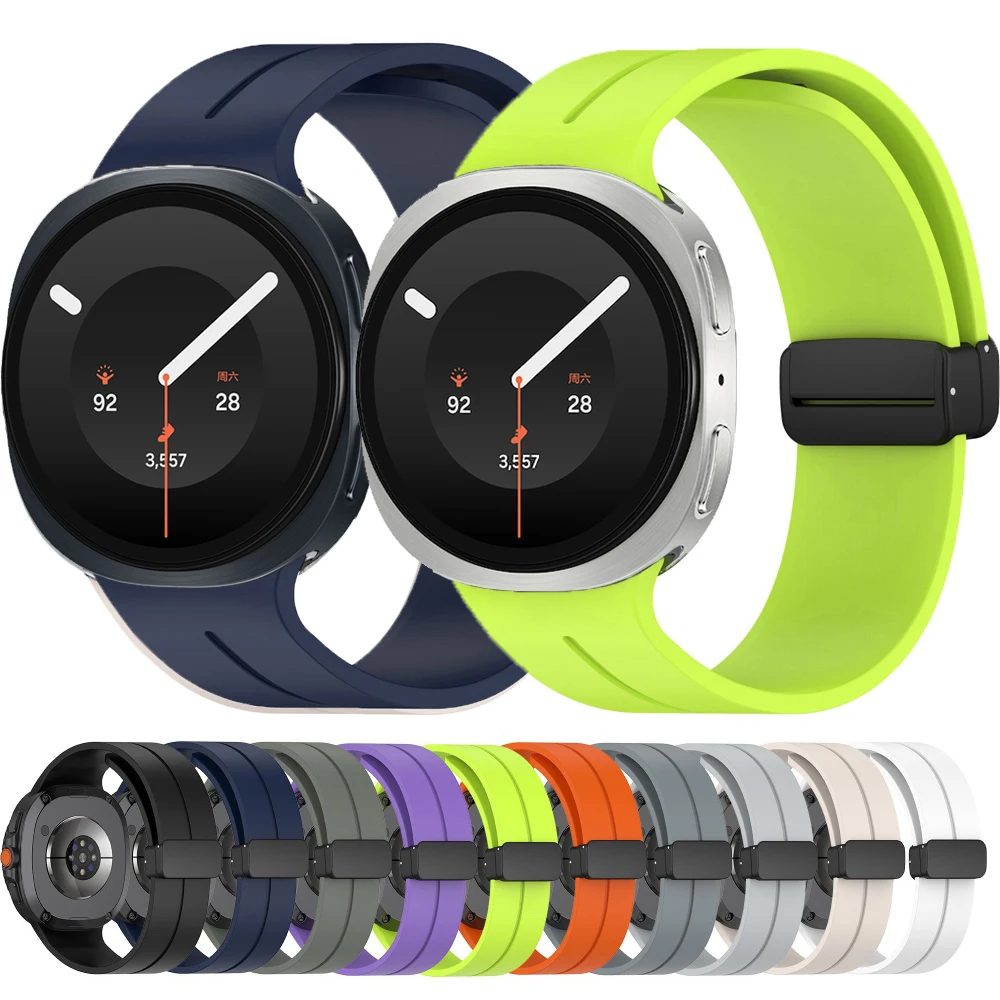 Magnetic Silicone Sports Loop Bracelet