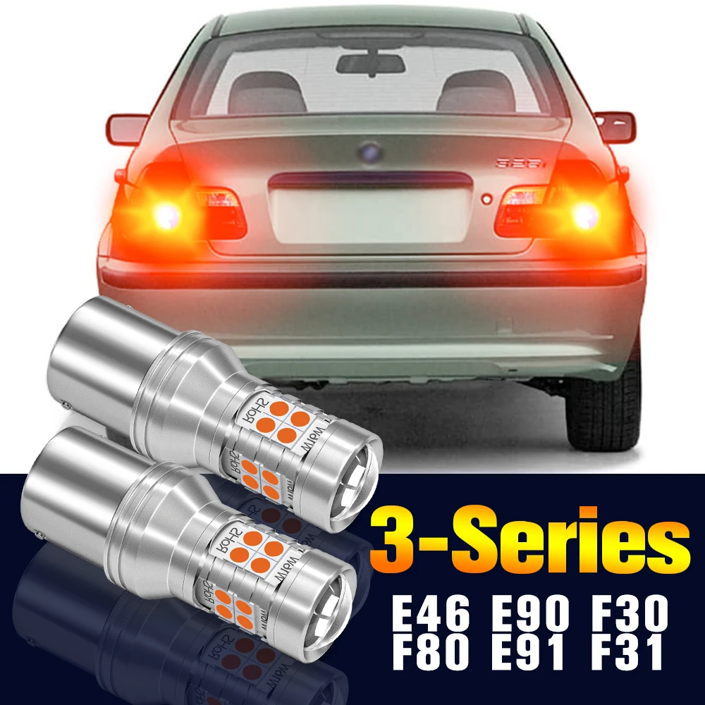 2pcs Led Brake Light Bulb Lamp For Bmw 3 Series E46 E90 F30 F80 E91 F31