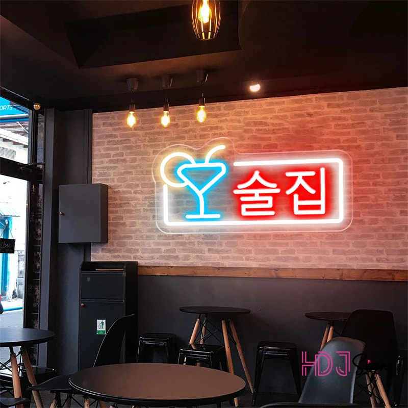 韓国バーネオンが点灯に署名パーティーネオンライトled看板