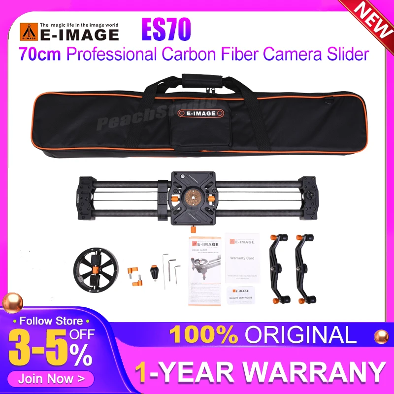 &middot;E-IMAGE ES70 70cm Professional Carbon Fiber Camera Slider with Flywheel Flywheel belt-drive system