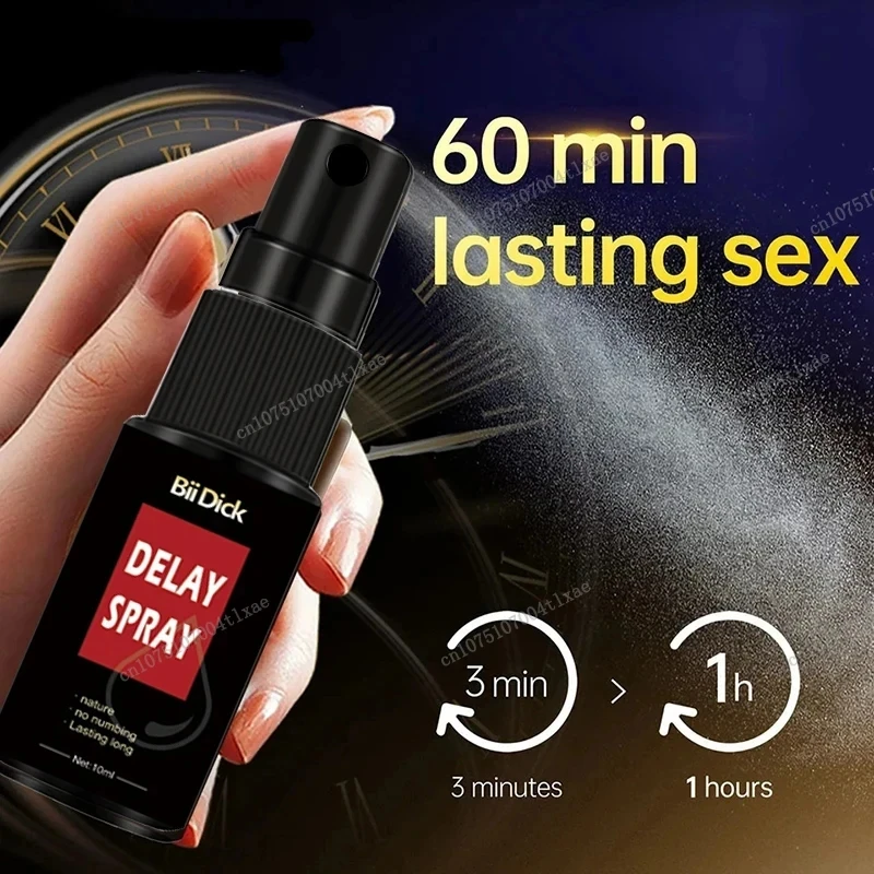 Male Penile Delay Spray for External Use 60 minutes Anti premature ejaculation Fast Erectile Product for Adults delay time spray,penile delay spray