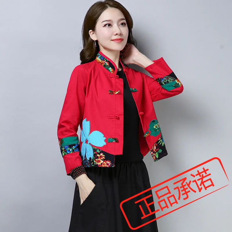 Single/plush Ethnic Style Jacket Women New Retro Long Sleeved Chinese Style Button Up Stand Up Collar Cotton And Linen Cardigan