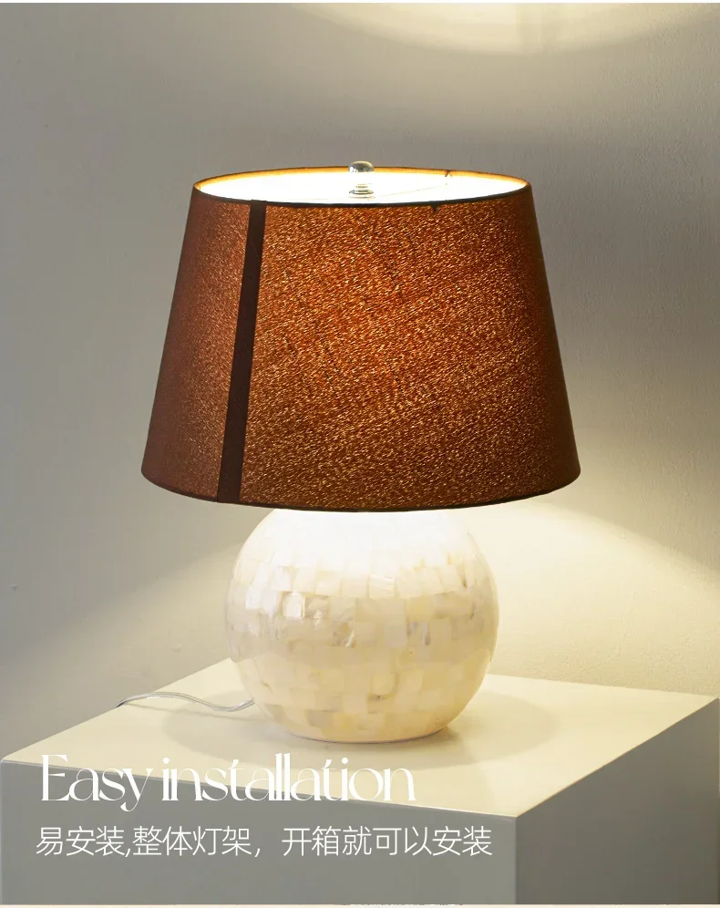 Description Picture 6 of itemLight luxury American simple living room bedroom bedside hotel wedding model room homestay study natural shell desk lampторшер