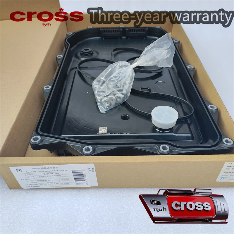 NEW 8HP45 8HP70 Transmission Oil Pan Filter 24118612901 24117624192 24117604960 24117613253 LR065238 LR023294 for BMW LAND