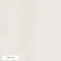 17  pure white