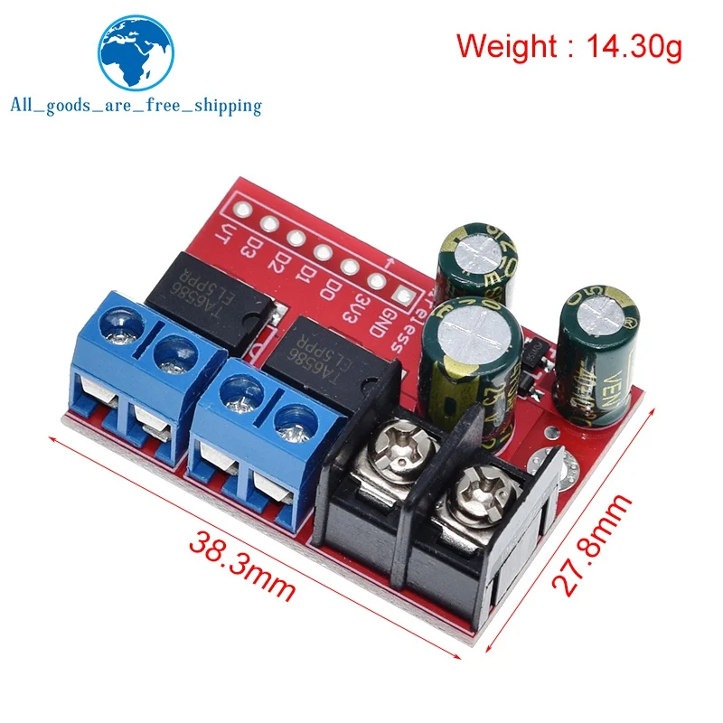 H Bridge Remote Control 5A 3V-14V Dual DC Motor Drive Module Voltage Reverse PWM Speed Regulation Double Super L298N 5AD