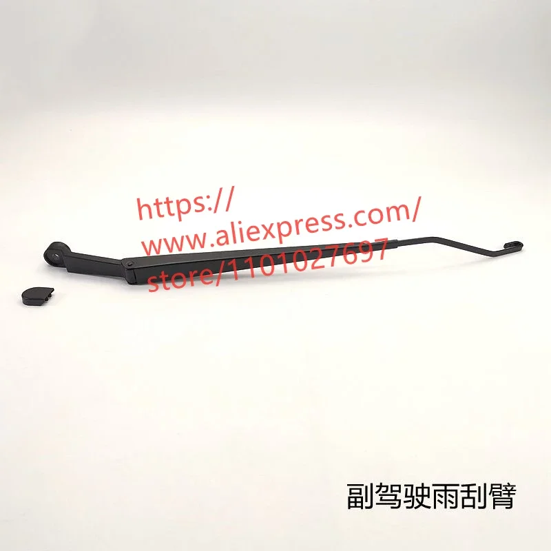   Chery E3/Bonus 3 ,   Chery E3 