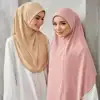 Malay Double Chin Undercap Muslim Women Solid Color Inner Scarf Islamic Instant Hijab Ladies Cap Crystal Hemp Bonnet Hat 80*55cm 3