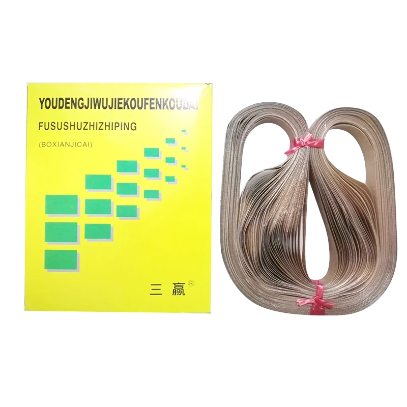 Rubber Belt 50pcs 750 770 810 1120 1210 1366mm PTFE Band Sealer for FR-900 FR-770 FR-980 FRM-1120 Plastic Bag Sealing Machine