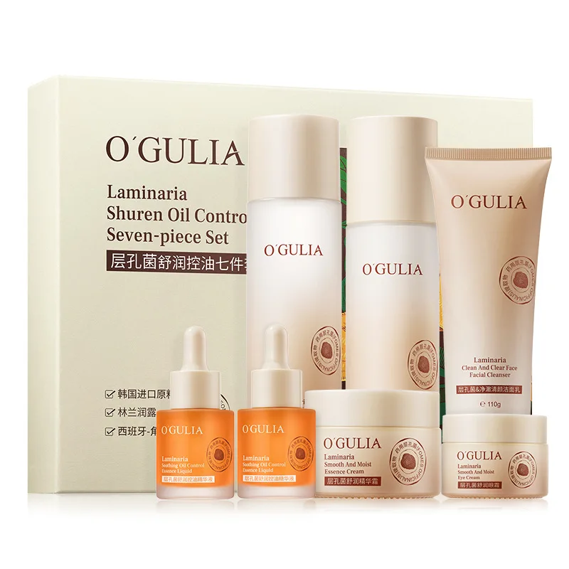 

Oil control Moisturizing Moisture Fine pores Skincare products Set box JT233626