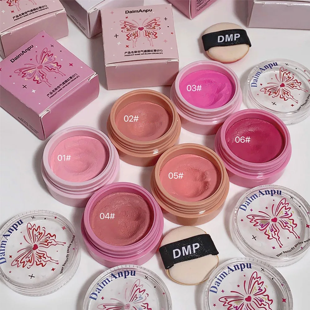 Airy Blush Clay Pigmented Powdery Cream Blusher DaimAnpu Long-Lasting Tender Look Uplifting Color Matte Girlish Blush 3