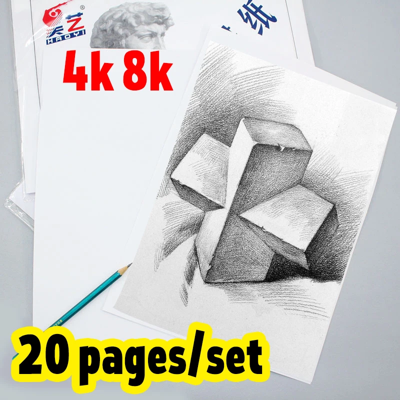 20 pages/set 4k 8k Sketching Art Paper Square Thickened Soft Crayon Lead Special Art Sketch Blank Paper Office Learning Supplies thicker 300g oil pastel painting paper square a4 oil pastel special paper graffiti drawing student exercise painting supplies