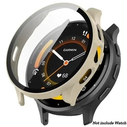 Premium Tempered Glass Protective Case for Smart Watches - Durable Bumper Screen Protector Shell (Beige)