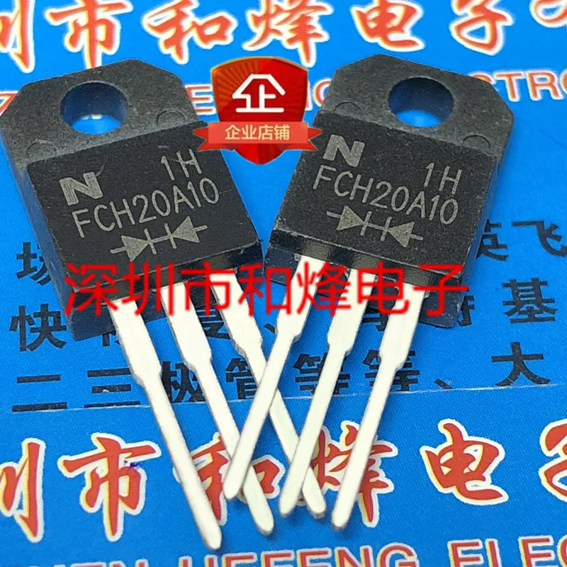 

5 pieces FCH20A10 TO-220F 100V 20A
