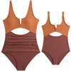 Summer Matching Family Bathing Suits Mother Girl Bikini Swimsuit For Mom and Daughter Swimsuits Female Baby Kids Beach Swimwear 5