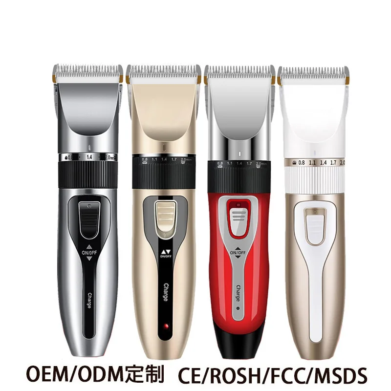 Pet Electrical Hair Clipper Hair Trimmer USB Rechargeable Shaver Low Decibel for Cat Dog