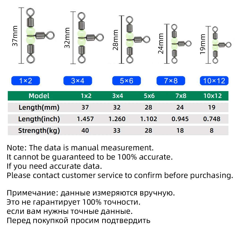 Stainless Steel Fishing Split Rings 3