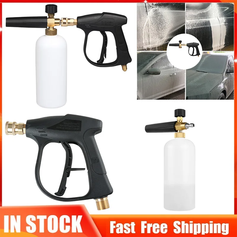 Car-Wash-Alta-Press-o-Espuma-de-Neve-Lance-Quick-Connect-Interface-0-60 ...