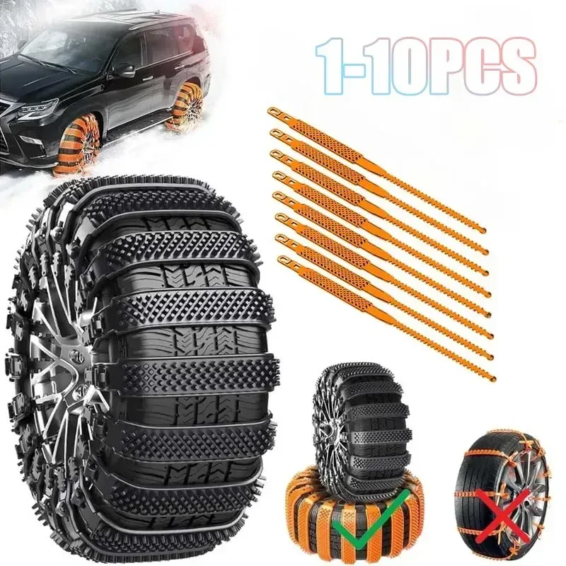 Universal Car Snow Chains Widen Thicken Crawler Type Plastic Anti-skid Chain Winter Wheel Tyre Anti-Slip Ties Emergency Tools