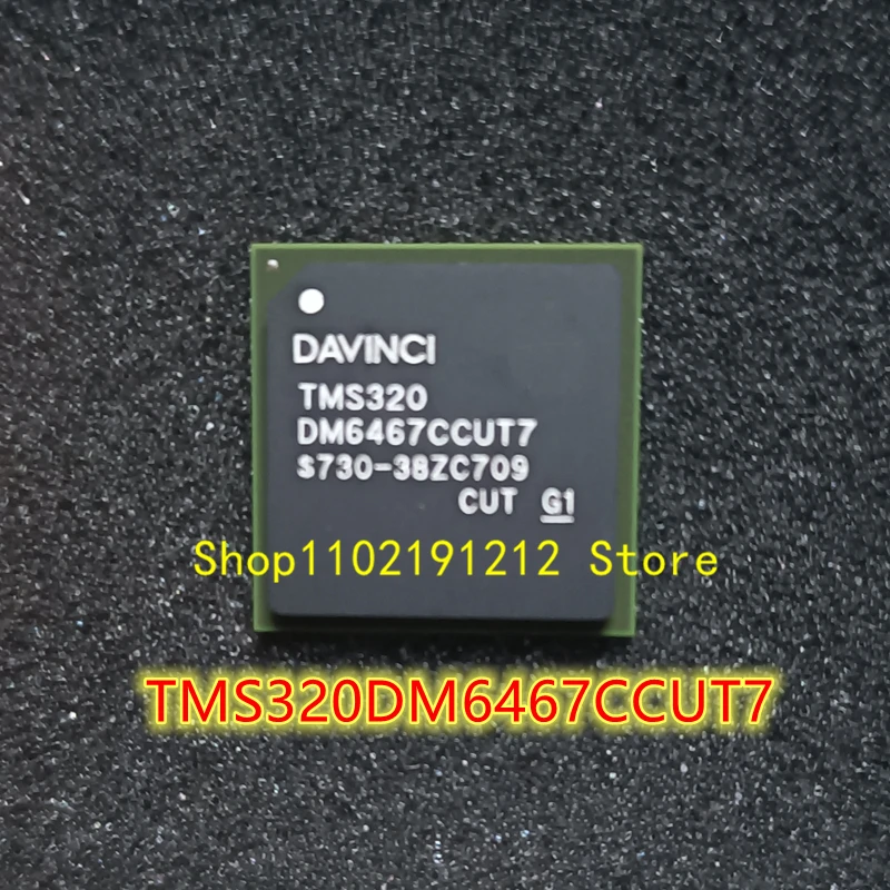 

TMS320 TMS320DM6467CCUT7 FCBGA-529