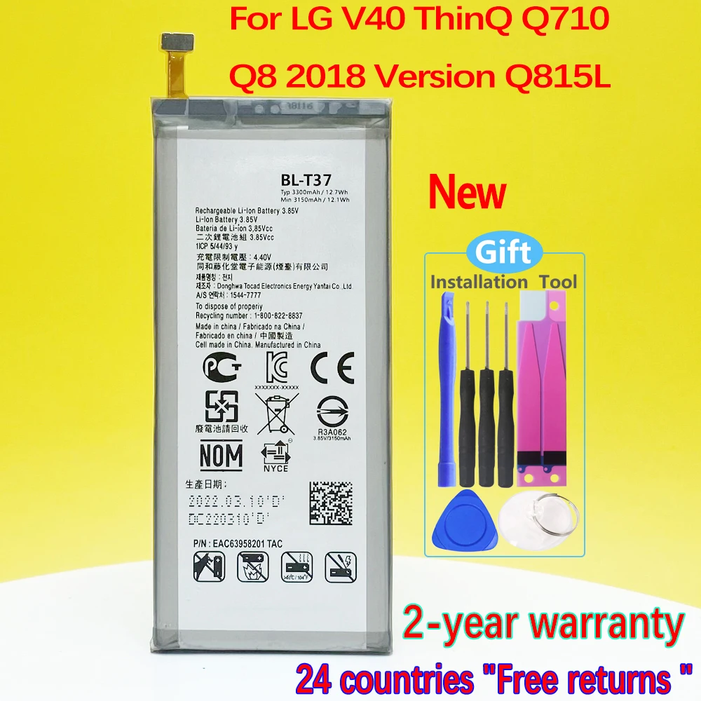 Q710 Q710al Lg Stylo Replacement Battery Lg V40 Thinq Battery