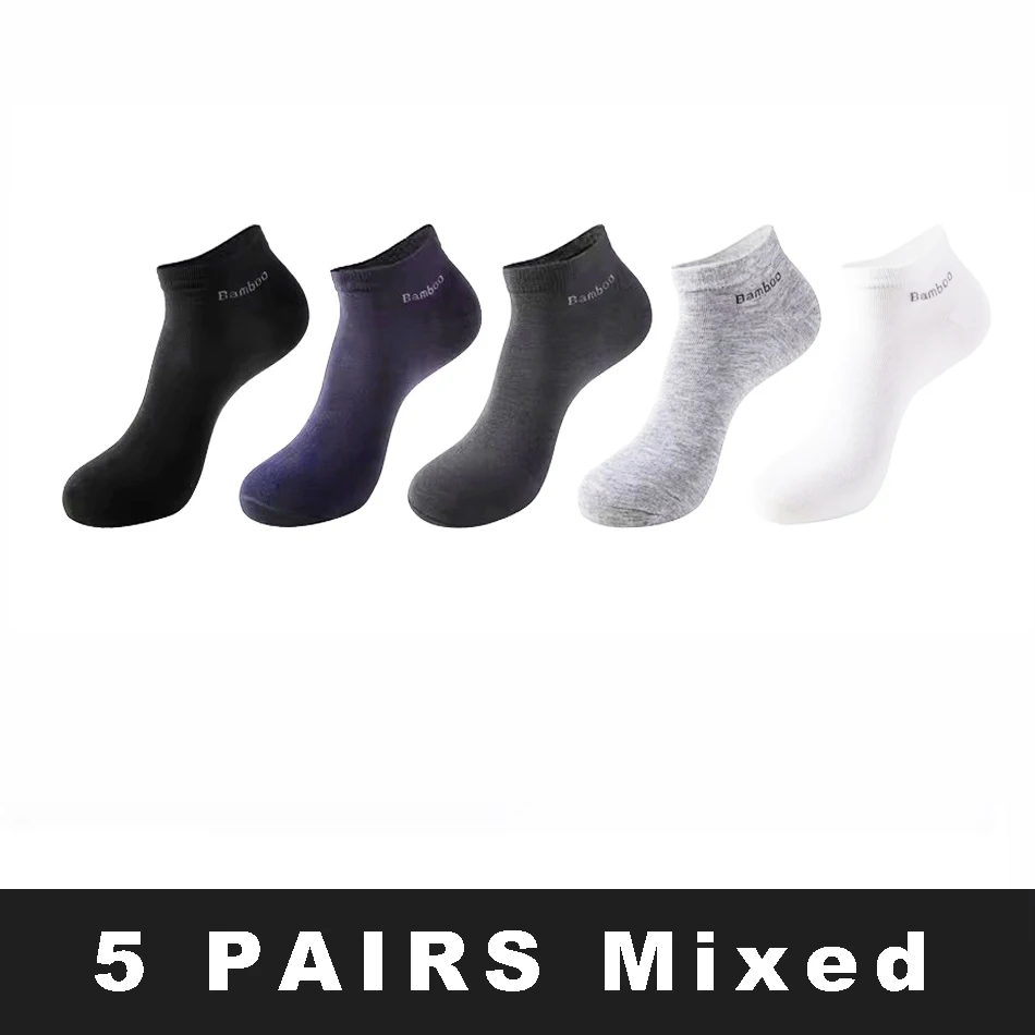 5/10/15 Pairs Men's Bamboo Fiber Socks Short High Quality New Casual Breatheable Anti-Bacterial Man Ankle Socks Men Size 38-45