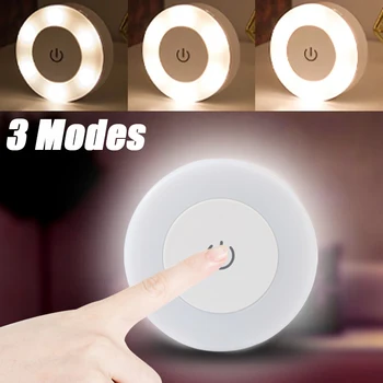 LED 터치 센서 야간 조명 3 모드, 마그네틱 베이스 벽 조명, USB 충전식, 라운드 휴대용 디밍 소프트 라이트, 야간 조명