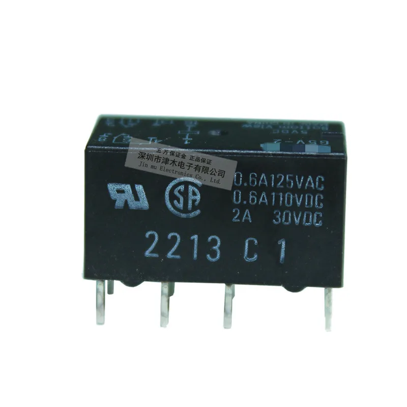 

Original small signal relay G5V-2 5VDC 8 pin 2A 6months warranty