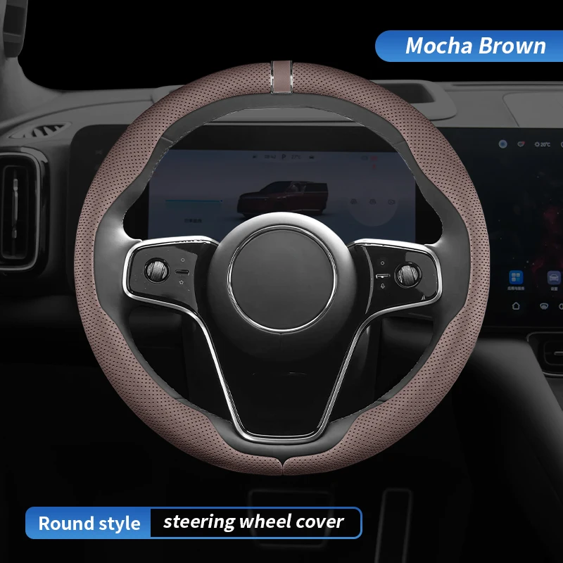 Mocha brown-1piece-O
