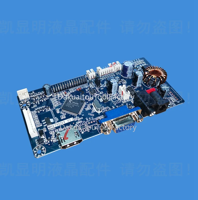 

HD LCD Motherboard MHV7X01VX V2.1 with Boost Board Constant Current Circuit LCD Driver Board