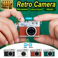 1080P Retro Digital Camera Pocket Video Recorder with 0.96-inch IPS Color Screen LED Flash Light Mini Camera for Photography