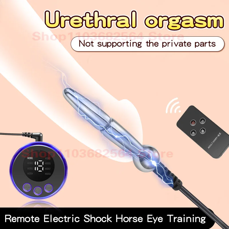 Urethral Dilator Silicone Urethral Dilator Electric Shock Penis Catheter Urethral Plug Electro Stimulator Urethra Plug Electrosex Dilator Urethal Electric Penis Stimulator