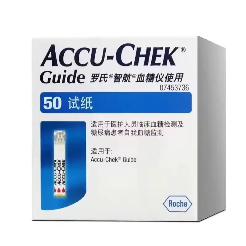 ACCU Chek Guide Blood Glucose meter Test Kit Test Strips Lancets Sets Taking Needle