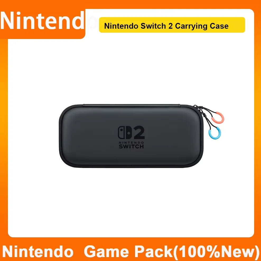 Carrying Case