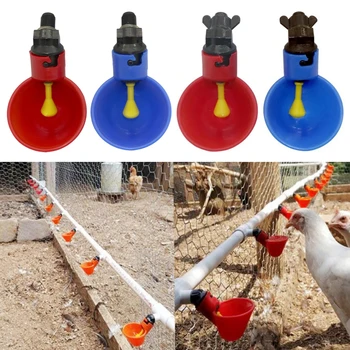 Chicken Pigeon Hanging Drink Bowl 9mm Thread Interface Automatic Quail Sparrow Spring Controllable Switch Drinking Cup 5/10Pcs