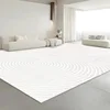 Modern White Minimalism Large Living Room Carpet Light Luxury Beige Decoration Bedroom Carpet Soft Lounge Rug Washable Floor Mat 2