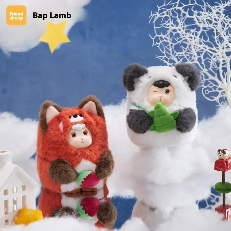 HSさんQUAI DE VALMY SERAPHIN セラファンムートンベスト HSさんQUAI DE VALMY SERAPHIN セラファンムートンベスト QUAI DE